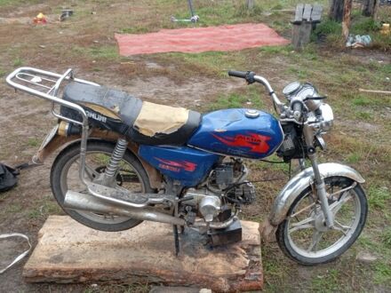 Альфа Другая 1992 у Житомирі на Automoto.ua Альфа Другая, об'ємом двигуна 50 л та пробігом 0 тис. км за 179 $, фото 1 на Automoto.ua