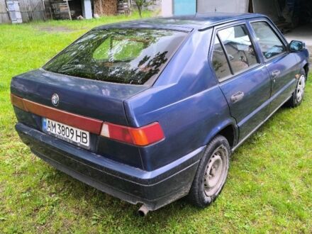 Альфа Другая 1993 у Коростене на Automoto.ua Альфа Другая, об'ємом двигуна 6 л та пробігом 0 тис. км за 999 $, фото 1 на Automoto.ua