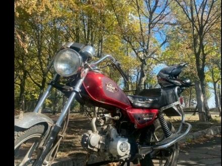 Альфа Другая, об'ємом двигуна 70 л та пробігом 0 тис. км за 95 $, фото 1 на Automoto.ua