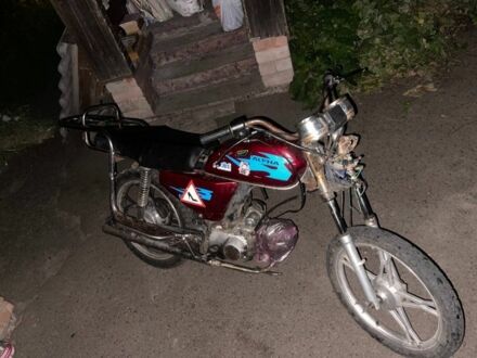 Альфа Другая 1999 у Нежине на Automoto.ua Альфа Другая, об'ємом двигуна 72 л та пробігом 0 тис. км за 134 $, фото 1 на Automoto.ua