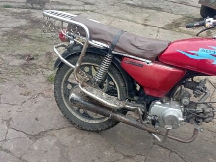 Альфа Другая, об'ємом двигуна 0.11 л та пробігом 0 тис. км за 238 $, фото 1 на Automoto.ua