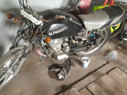 Альфа Другая 2005 в Кагарлыке на Automoto.ua Альфа Другая, объемом двигателя 0.15 л и пробегом 0 тыс. км за 243 $, фото 1 на Automoto.ua