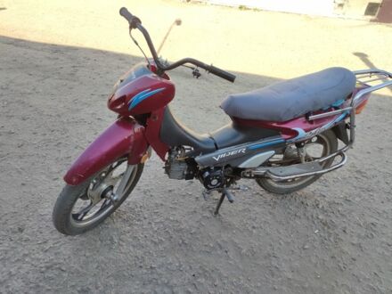 Альфа Другая, об'ємом двигуна 0.11 л та пробігом 0 тис. км за 246 $, фото 1 на Automoto.ua