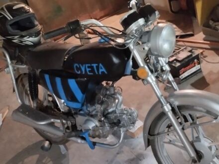 Альфа Другая 2007 в Кривом Роге на Automoto.ua Альфа Другая, объемом двигателя 49 л и пробегом 0 тыс. км за 242 $, фото 1 на Automoto.ua
