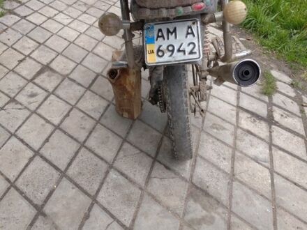 Альфа Другая, об'ємом двигуна 0.11 л та пробігом 0 тис. км за 205 $, фото 1 на Automoto.ua