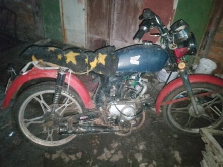 Альфа Другая, об'ємом двигуна 0.11 л та пробігом 0 тис. км за 107 $, фото 1 на Automoto.ua