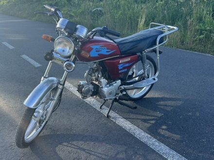 Альфа Другая 2008 в Яворове на Automoto.ua Альфа Другая, объемом двигателя 0.11 л и пробегом 0 тыс. км за 290 $, фото 1 на Automoto.ua