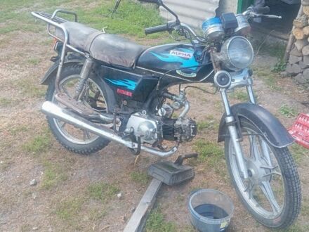 Альфа Другая, об'ємом двигуна 0.11 л та пробігом 0 тис. км за 122 $, фото 1 на Automoto.ua