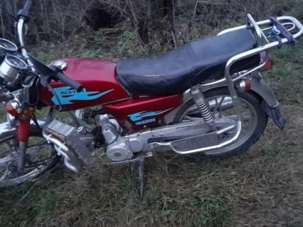Альфа Другая, объемом двигателя 50 л и пробегом 0 тыс. км за 290 $, фото 1 на Automoto.ua