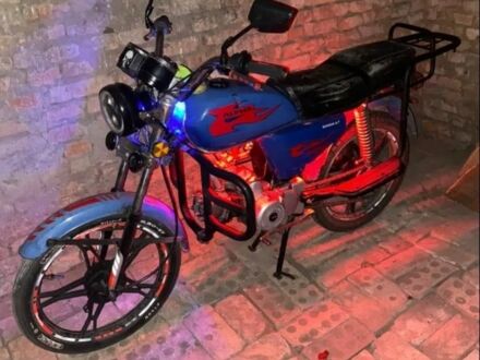 Альфа Другая, объемом двигателя 70 л и пробегом 0 тыс. км за 274 $, фото 1 на Automoto.ua