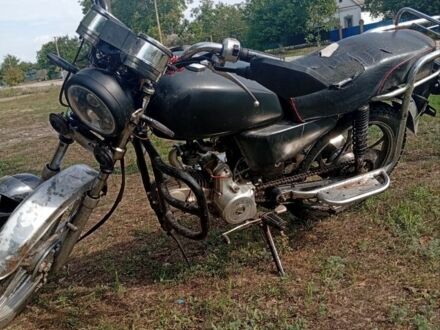 Альфа Другая 2008 в Вольнянске на Automoto.ua Альфа Другая, объемом двигателя 0.13 л и пробегом 0 тыс. км за 352 $, фото 1 на Automoto.ua