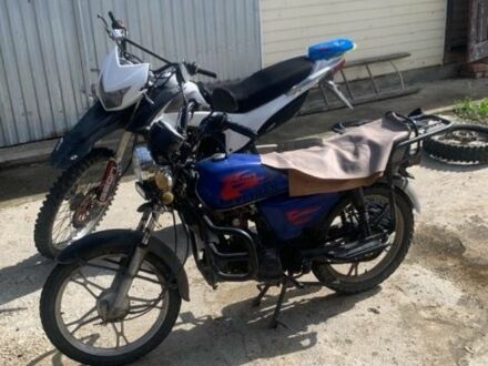 Альфа Другая 2008 в Коломые на Automoto.ua Альфа Другая, объемом двигателя 0 л и пробегом 0 тыс. км за 228 $, фото 1 на Automoto.ua