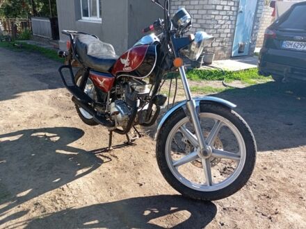 Альфа Другая, объемом двигателя 0.15 л и пробегом 0 тыс. км за 379 $, фото 1 на Automoto.ua