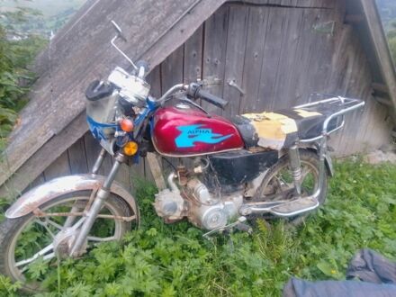 Альфа Другая, об'ємом двигуна 50 л та пробігом 0 тис. км за 119 $, фото 1 на Automoto.ua