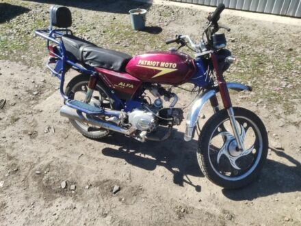 Альфа Другая 2008 у Лубнах на Automoto.ua Альфа Другая, об'ємом двигуна 0 л та пробігом 0 тис. км за 218 $, фото 1 на Automoto.ua