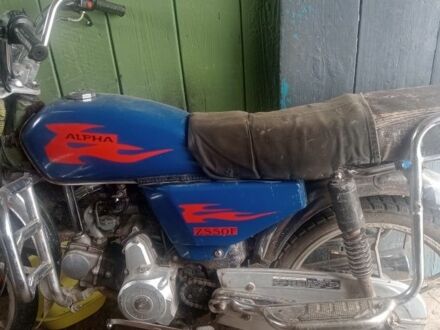 Альфа Другая 2008 у Лугинах на Automoto.ua Альфа Другая, об'ємом двигуна 50 л та пробігом 0 тис. км за 194 $, фото 1 на Automoto.ua