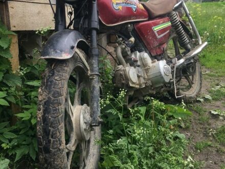 Альфа Другая 2008 в Косове на Automoto.ua Альфа Другая, объемом двигателя 0.11 л и пробегом 0 тыс. км за 218 $, фото 1 на Automoto.ua