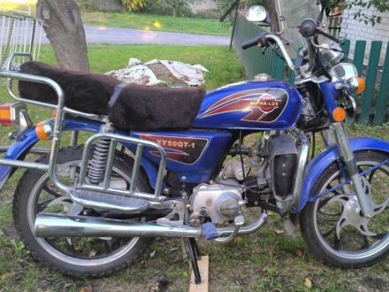 Альфа Другая, об'ємом двигуна 0 л та пробігом 0 тис. км за 356 $, фото 1 на Automoto.ua