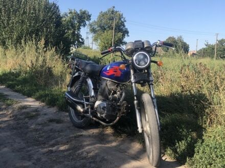 Альфа Другая, об'ємом двигуна 0.11 л та пробігом 0 тис. км за 292 $, фото 1 на Automoto.ua