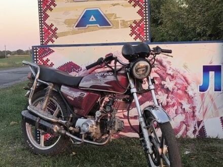 Альфа Другая 2009 в Нежине на Automoto.ua Альфа Другая, объемом двигателя 0.11 л и пробегом 0 тыс. км за 241 $, фото 1 на Automoto.ua