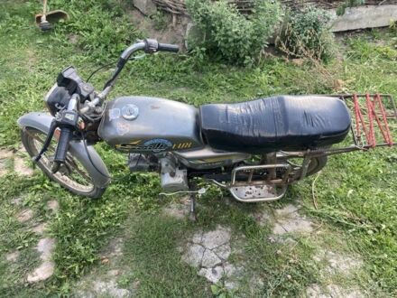 Альфа Другая, об'ємом двигуна 72 л та пробігом 0 тис. км за 183 $, фото 1 на Automoto.ua