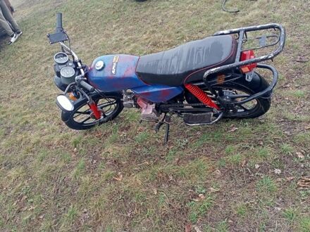 Альфа Другая 2009 у Верхнеднепровске на Automoto.ua Альфа Другая, об'ємом двигуна 72 л та пробігом 0 тис. км за 145 $, фото 1 на Automoto.ua