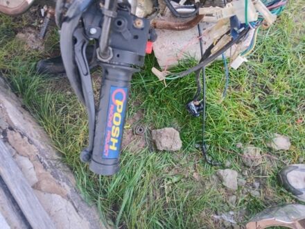 Альфа Другая 2010 в Ровно на Automoto.ua Альфа Другая, объемом двигателя 0.11 л и пробегом 0 тыс. км за 96 $, фото 1 на Automoto.ua