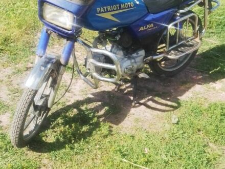 Альфа Другая 2010 в Львове на Automoto.ua Альфа Другая, объемом двигателя 0.11 л и пробегом 0 тыс. км за 361 $, фото 1 на Automoto.ua