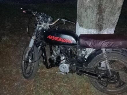 Альфа Другая, об'ємом двигуна 0.11 л та пробігом 0 тис. км за 195 $, фото 1 на Automoto.ua