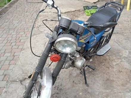 Альфа Другая, об'ємом двигуна 72 л та пробігом 0 тис. км за 273 $, фото 1 на Automoto.ua