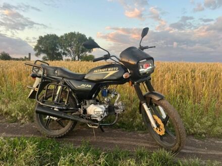 Альфа Другая 2012 в Кременчуге на Automoto.ua Альфа Другая, объемом двигателя 0.11 л и пробегом 0 тыс. км за 364 $, фото 1 на Automoto.ua