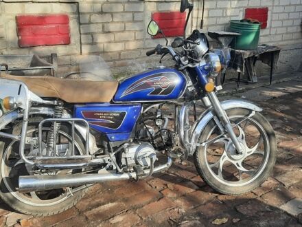 Альфа Другая, об'ємом двигуна 0.11 л та пробігом 0 тис. км за 285 $, фото 1 на Automoto.ua