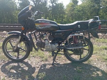 Альфа Другая, об'ємом двигуна 0.11 л та пробігом 0 тис. км за 243 $, фото 1 на Automoto.ua