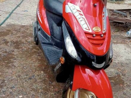 Альфа Другая, объемом двигателя 49 л и пробегом 0 тыс. км за 92 $, фото 1 на Automoto.ua