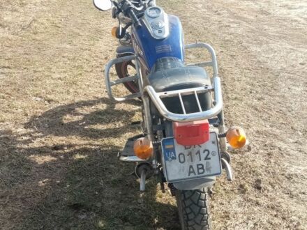 Альфа Другая, об'ємом двигуна 0.15 л та пробігом 0 тис. км за 289 $, фото 1 на Automoto.ua