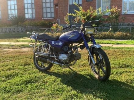 Альфа Другая, об'ємом двигуна 0.13 л та пробігом 0 тис. км за 219 $, фото 1 на Automoto.ua