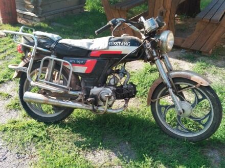 Альфа Другая 2015 в Миргороде на Automoto.ua Альфа Другая, объемом двигателя 0.11 л и пробегом 0 тыс. км за 291 $, фото 1 на Automoto.ua