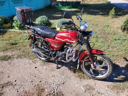 Альфа Другая, об'ємом двигуна 0.11 л та пробігом 0 тис. км за 405 $, фото 1 на Automoto.ua