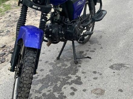 Альфа Другая 2017 в Буче на Automoto.ua Альфа Другая, объемом двигателя 0.13 л и пробегом 0 тыс. км за 374 $, фото 1 на Automoto.ua