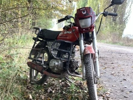 Альфа Другая 2019 в Житомире на Automoto.ua Альфа Другая, объемом двигателя 0.11 л и пробегом 0 тыс. км за 252 $, фото 1 на Automoto.ua