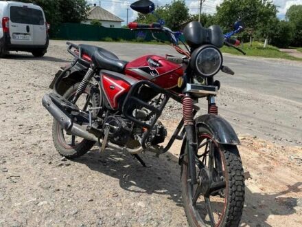 Альфа Другая 2019 в Носовке на Automoto.ua Альфа Другая, объемом двигателя 0.13 л и пробегом 0 тыс. км за 387 $, фото 1 на Automoto.ua