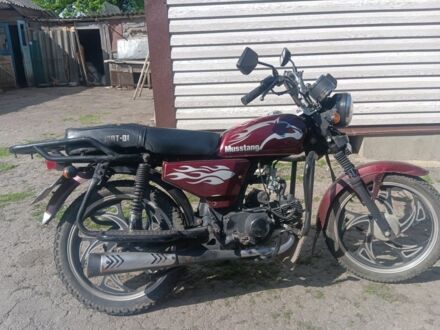 Альфа Другая 2019 в Ровно на Automoto.ua Альфа Другая, объемом двигателя 0.11 л и пробегом 0 тыс. км за 265 $, фото 1 на Automoto.ua