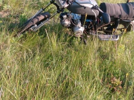 Альфа Другая 2020 в Каменское - Днепродзержинск на Automoto.ua Альфа Другая, объемом двигателя 0.11 л и пробегом 0 тыс. км за 122 $, фото 1 на Automoto.ua