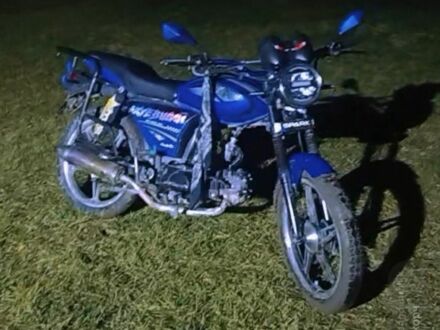 Альфа Другая, об'ємом двигуна 0.13 л та пробігом 0 тис. км за 414 $, фото 1 на Automoto.ua