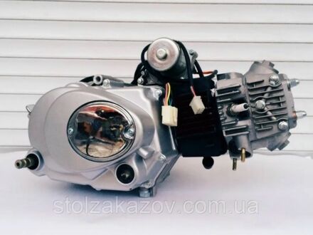 Альфа Другая 2021 у Вінниці на Automoto.ua Альфа Другая, об'ємом двигуна 0.13 л та пробігом 0 тис. км за 12 $, фото 1 на Automoto.ua