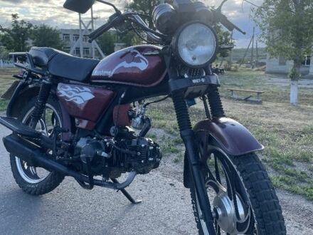 Альфа Другая 2023 у Бериславе на Automoto.ua Альфа Другая, об'ємом двигуна 0.13 л та пробігом 0 тис. км за 447 $, фото 1 на Automoto.ua