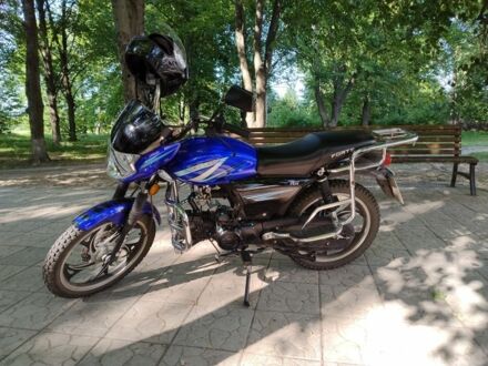 Альфа Другая, объемом двигателя 0.13 л и пробегом 0 тыс. км за 595 $, фото 1 на Automoto.ua