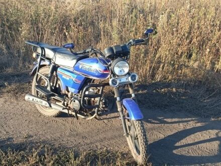 Альфа Другая 2023 в Синельниковом на Automoto.ua Альфа Другая, объемом двигателя 0.13 л и пробегом 0 тыс. км за 430 $, фото 1 на Automoto.ua