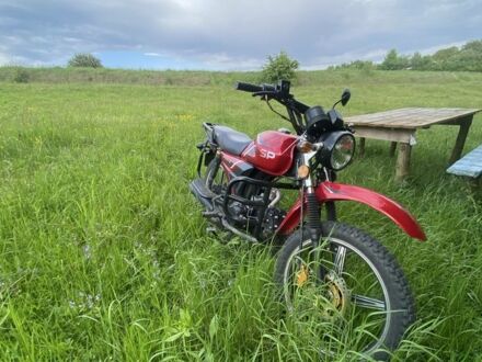 Альфа Другая 2024 в Черновцах на Automoto.ua Альфа Другая, объемом двигателя 0.13 л и пробегом 0 тыс. км за 650 $, фото 1 на Automoto.ua