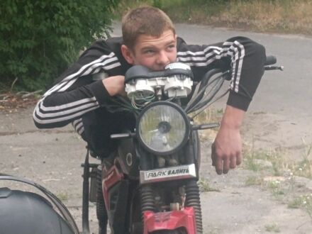 Альфа Другая 2024 у Полтаві на Automoto.ua Альфа Другая, об'ємом двигуна 0.13 л та пробігом 0 тис. км за 108 $, фото 1 на Automoto.ua